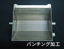 パンチング加工の写真