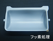 フッ素処理の写真